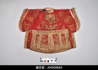 藏品(布袋戲服飾-蟒袍)的圖片